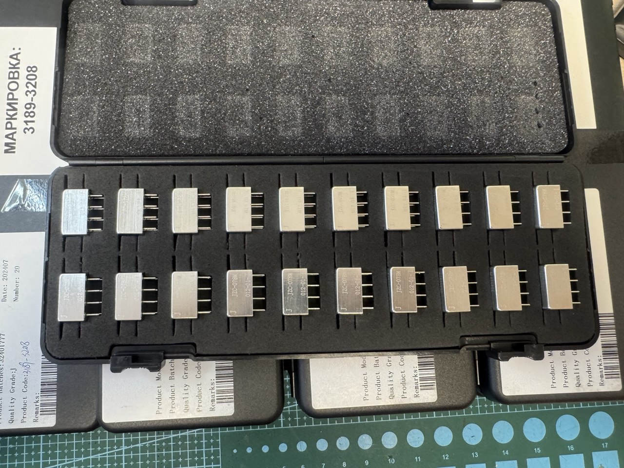 Реле JZC-078M/012-01